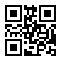 QR-Code zur Seite https://www.isbn.de/9783110197617