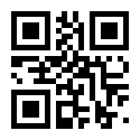 QR-Code zur Buchseite 9783110197778