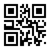QR-Code zur Seite https://www.isbn.de/9783110197839