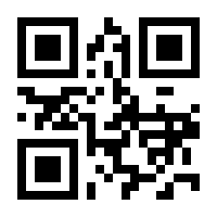 QR-Code zur Buchseite 9783110198676