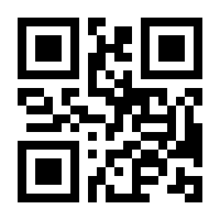 QR-Code zur Seite https://www.isbn.de/9783110199079