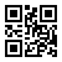 QR-Code zur Buchseite 9783110199277