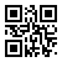 QR-Code zur Seite https://www.isbn.de/9783110199857