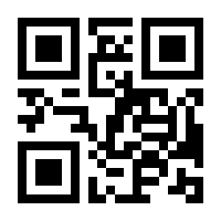 QR-Code zur Buchseite 9783110200010