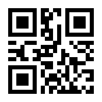 QR-Code zur Seite https://www.isbn.de/9783110203547