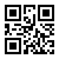 QR-Code zur Seite https://www.isbn.de/9783110204551