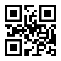 QR-Code zur Seite https://www.isbn.de/9783110205206