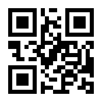 QR-Code zur Seite https://www.isbn.de/9783110205879