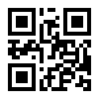 QR-Code zur Buchseite 9783110205916