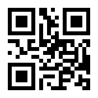 QR-Code zur Seite https://www.isbn.de/9783110206586