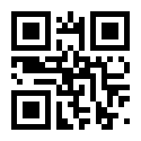 QR-Code zur Seite https://www.isbn.de/9783110207545