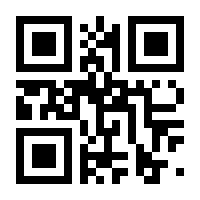 QR-Code zur Seite https://www.isbn.de/9783110207552