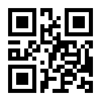 QR-Code zur Seite https://www.isbn.de/9783110208047