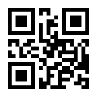 QR-Code zur Seite https://www.isbn.de/9783110208146
