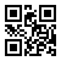 QR-Code zur Seite https://www.isbn.de/9783110208153