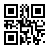 QR-Code zur Seite https://www.isbn.de/9783110208160