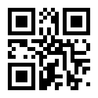 QR-Code zur Seite https://www.isbn.de/9783110208177