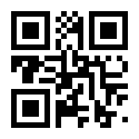 QR-Code zur Seite https://www.isbn.de/9783110208191