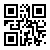 QR-Code zur Seite https://www.isbn.de/9783110208207