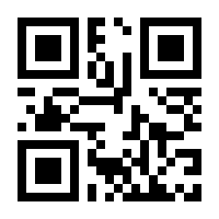 QR-Code zur Seite https://www.isbn.de/9783110208436