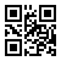 QR-Code zur Buchseite 9783110208771
