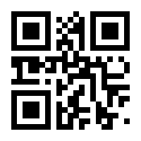 QR-Code zur Seite https://www.isbn.de/9783110208832