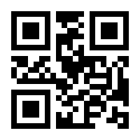 QR-Code zur Seite https://www.isbn.de/9783110210583