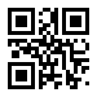 QR-Code zur Seite https://www.isbn.de/9783110211498