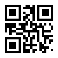 QR-Code zur Seite https://www.isbn.de/9783110211658