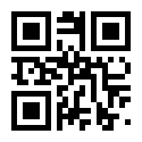 QR-Code zur Seite https://www.isbn.de/9783110211665