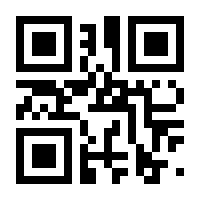 QR-Code zur Seite https://www.isbn.de/9783110213201