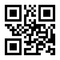 QR-Code zur Seite https://www.isbn.de/9783110213218