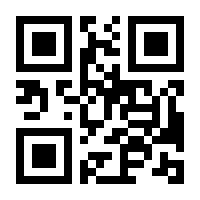 QR-Code zur Seite https://www.isbn.de/9783110213959