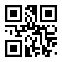 QR-Code zur Seite https://www.isbn.de/9783110213973