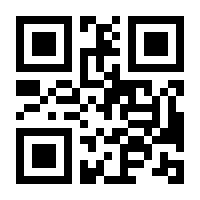 QR-Code zur Buchseite 9783110214222