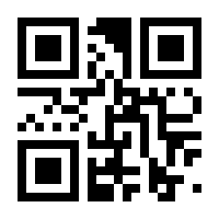 QR-Code zur Seite https://www.isbn.de/9783110214291