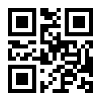 QR-Code zur Buchseite 9783110214321