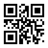 QR-Code zur Seite https://www.isbn.de/9783110216639
