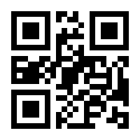 QR-Code zur Seite https://www.isbn.de/9783110216851