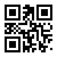QR-Code zur Seite https://www.isbn.de/9783110216868
