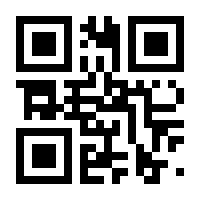 QR-Code zur Seite https://www.isbn.de/9783110217797