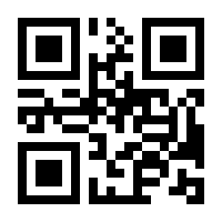 QR-Code zur Buchseite 9783110218367