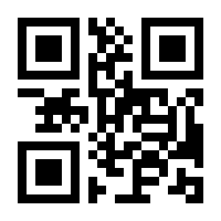 QR-Code zur Seite https://www.isbn.de/9783110218497