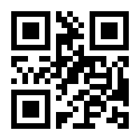 QR-Code zur Seite https://www.isbn.de/9783110218503