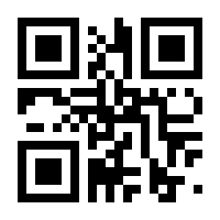 QR-Code zur Seite https://www.isbn.de/9783110218510