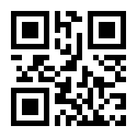 QR-Code zur Seite https://www.isbn.de/9783110218978