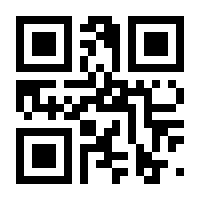 QR-Code zur Seite https://www.isbn.de/9783110219081