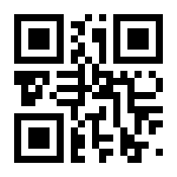 QR-Code zur Seite https://www.isbn.de/9783110221930