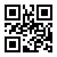 QR-Code zur Buchseite 9783110222012
