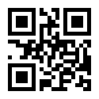 QR-Code zur Seite https://www.isbn.de/9783110222142
